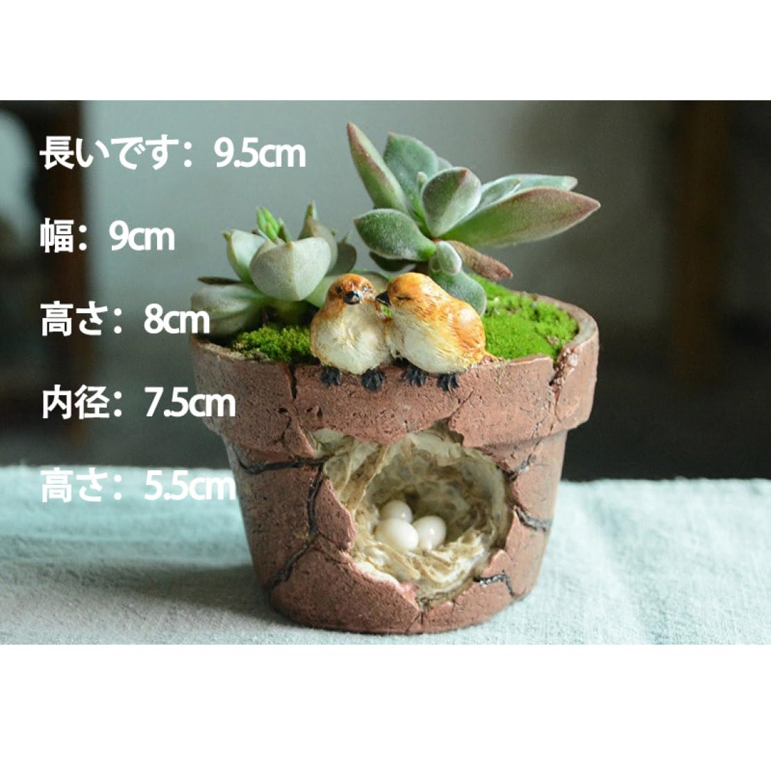 Amazon.co.jp: 兎のオブジェ おしゃれなプレゼント オーナメント 庭